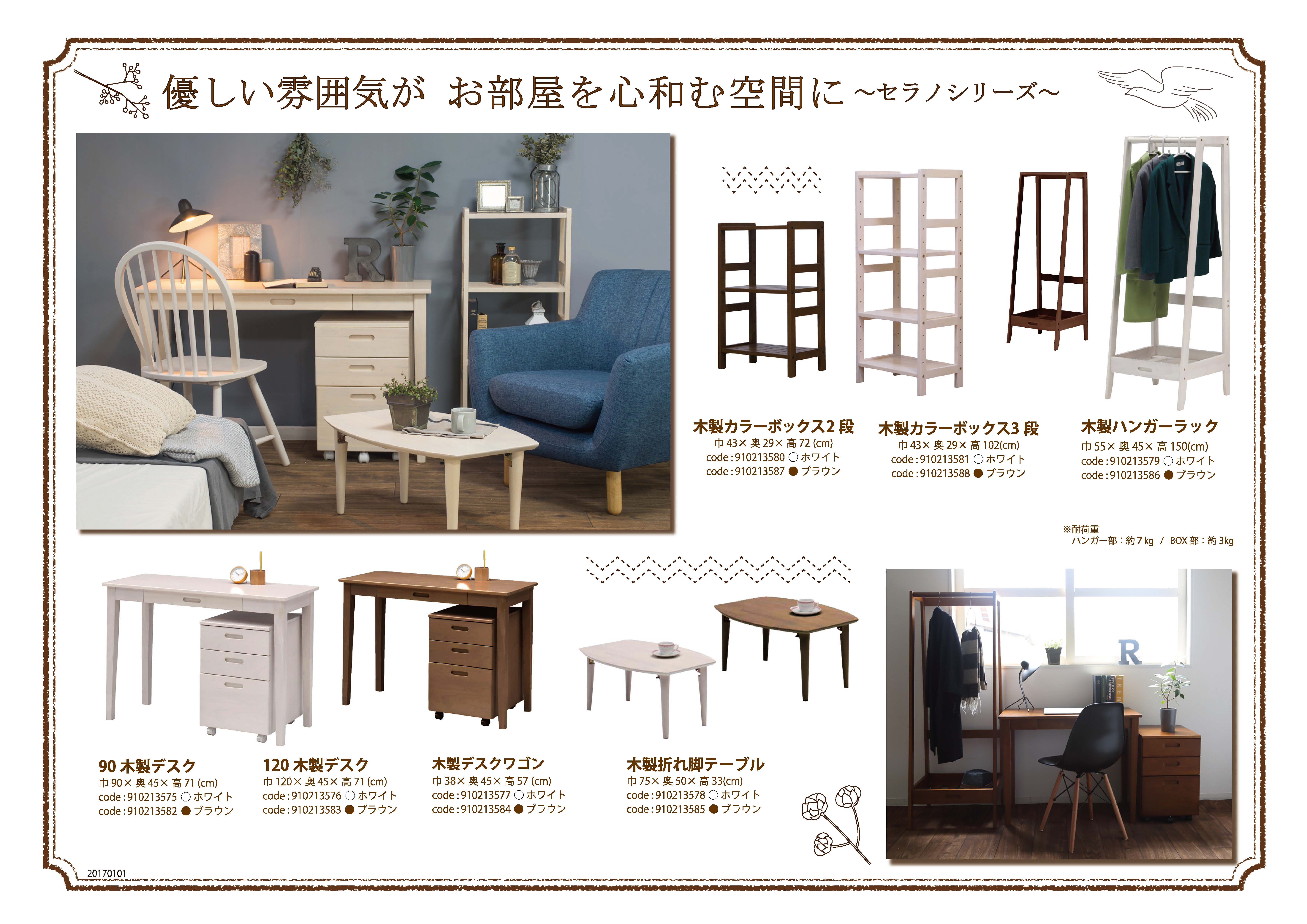 【金コート雲】木製●