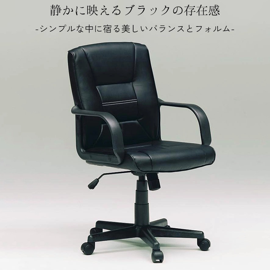 マドックス｜家具・インテリアのリビンズグループ
