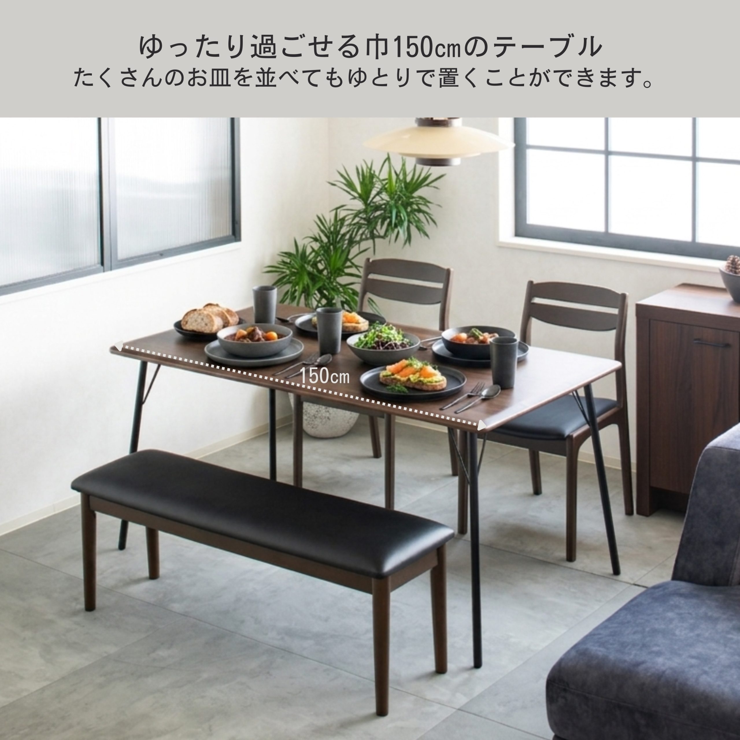 アジアン｜家具・インテリアのリビンズグループ
