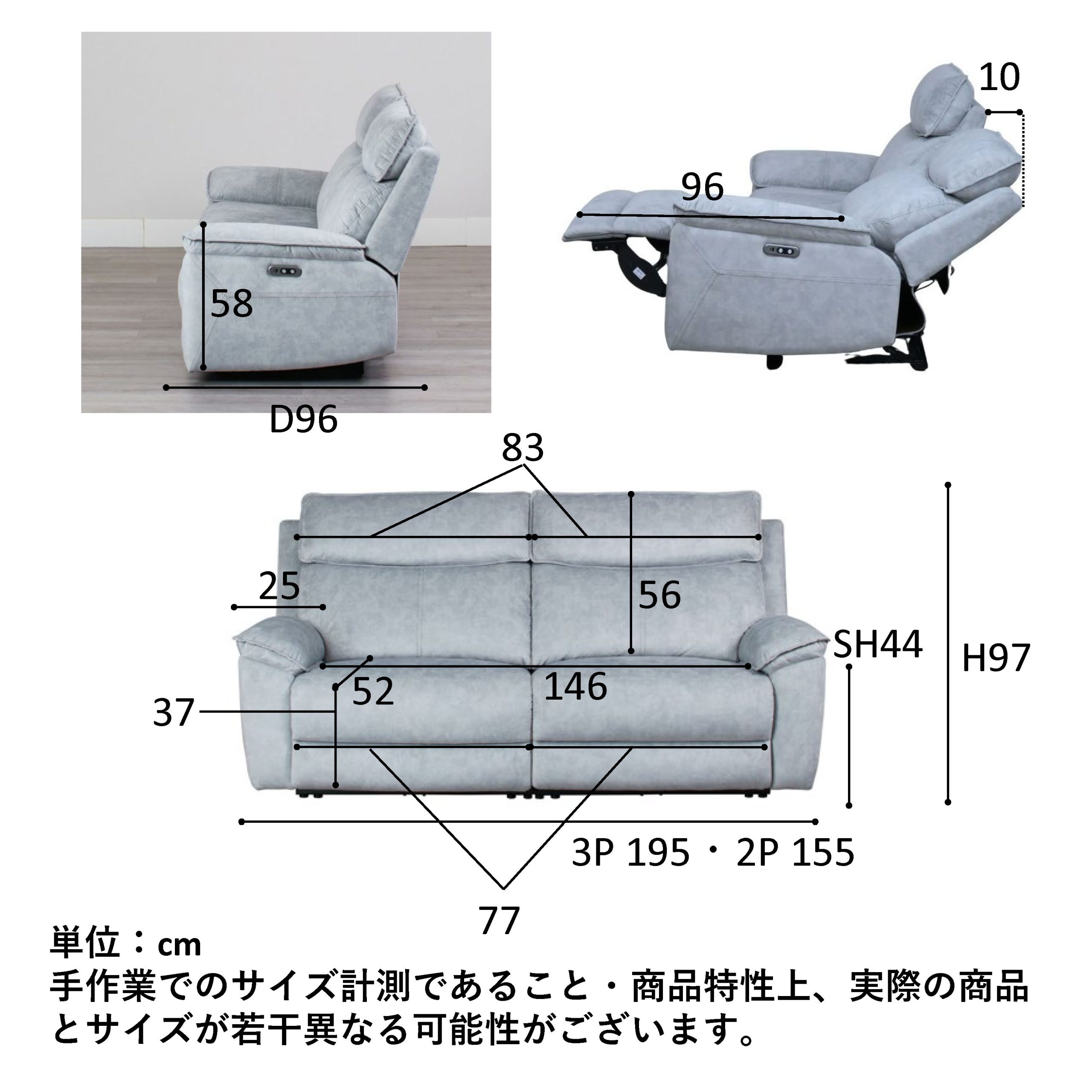 レオニー｜家具・インテリアのリビンズグループ
